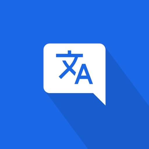 All Languages Translator Now icon