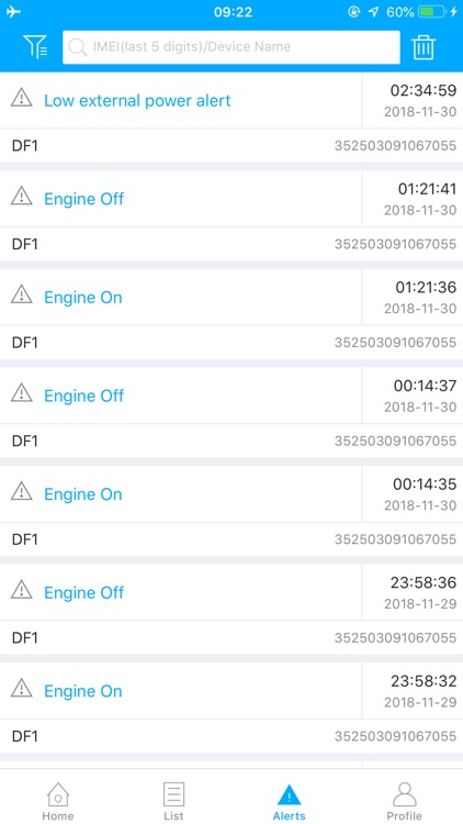 Alemtiaz screenshot-3