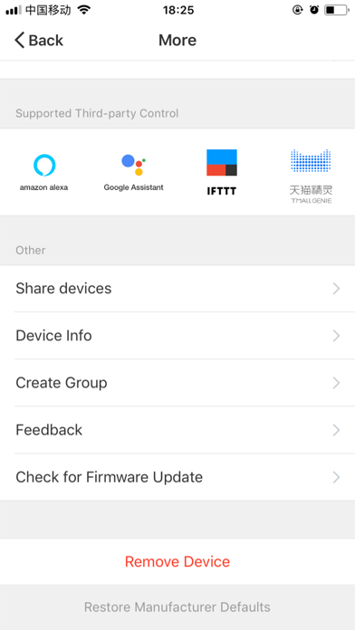 App screenshot