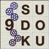 Sudoku (Oh No! Another One!) - iPhoneアプリ