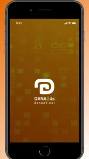 dana - دنا iphone screenshot 1