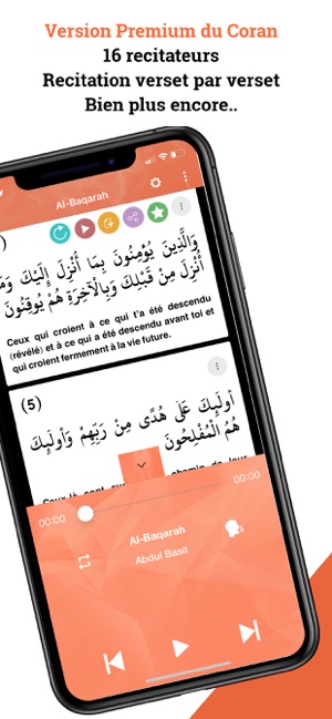 Planetsouq(圖3)-速報App