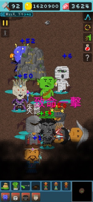 哥布林的道具屋(圖5)-速報App