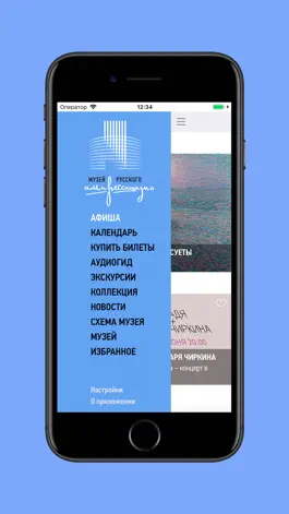 Game screenshot Rusimp mod apk