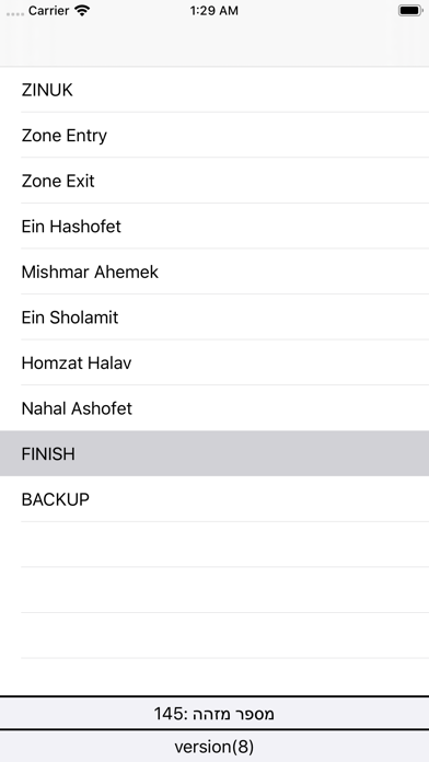 M4V Screenshot