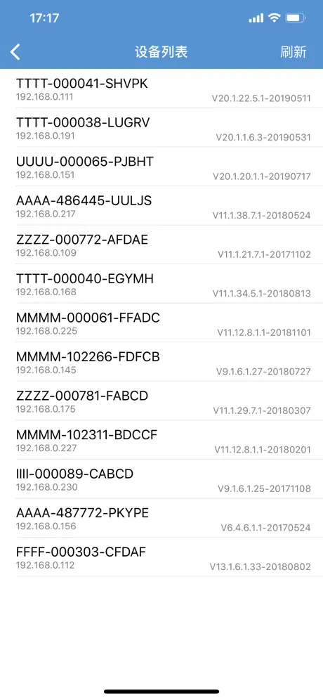 UpdateTool