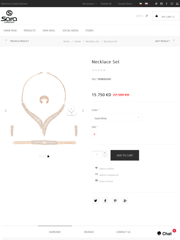 Screenshot #6 pour Sara Collection