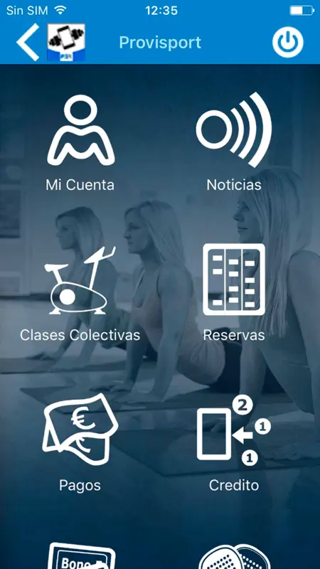 Gimnasio Virtual screenshot 3 of 9