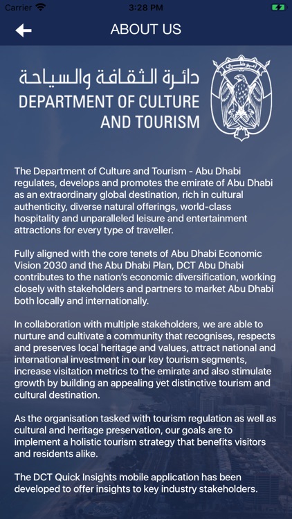 DCT Quick Insights screenshot-4