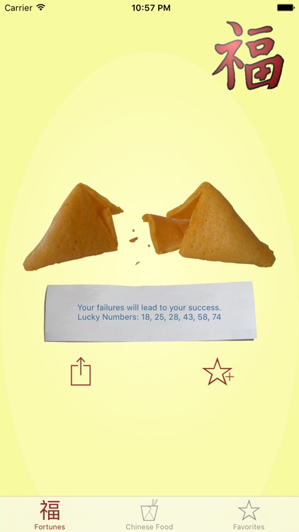 Virtual Fortune Cookie