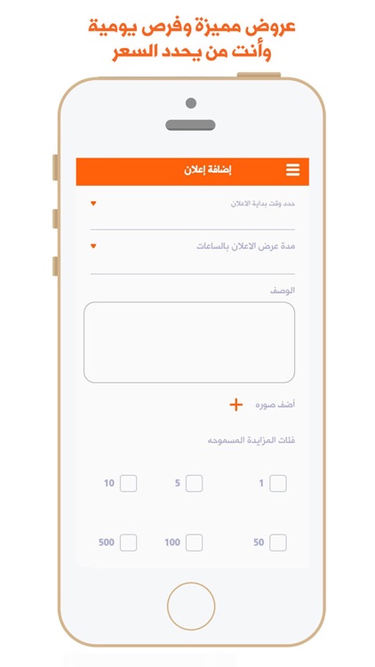 فرصه