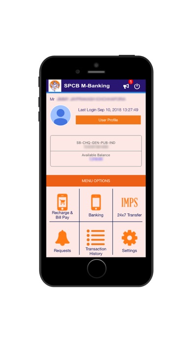 SPCB Mobile Banking Screenshot