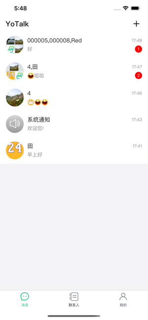 YoTalk(圖1)-速報App