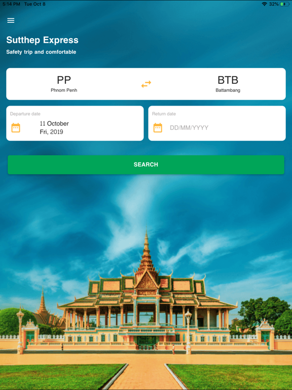 Screenshot #4 pour Sutthep Express