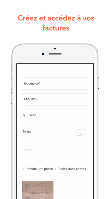 Screenshot #2 pour Add Up by Bevsight