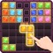 Block Puzzle is a jewel style puzzle game