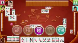 Game screenshot i.Game 13 Mahjong 香港麻雀Lite mod apk