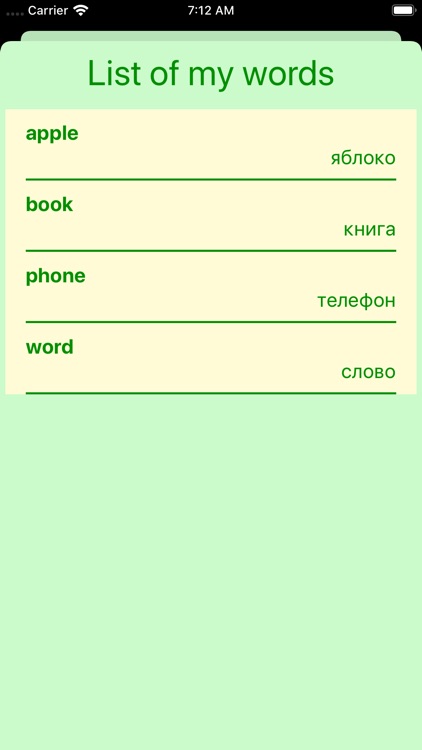 Travel phrases screenshot-7