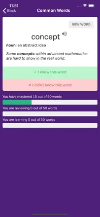 Vocabulary Flashcards: Screenshot 3 von 3