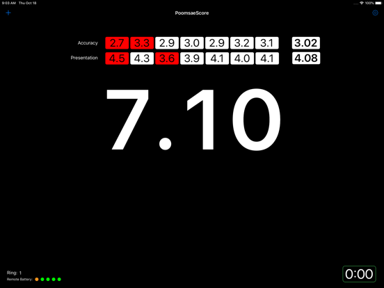Screenshot #4 pour PoomsaeScore