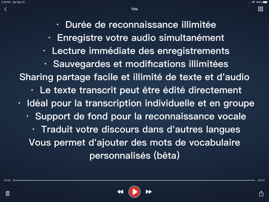 Screenshot #5 pour Dictée vocale -Speechy Lite