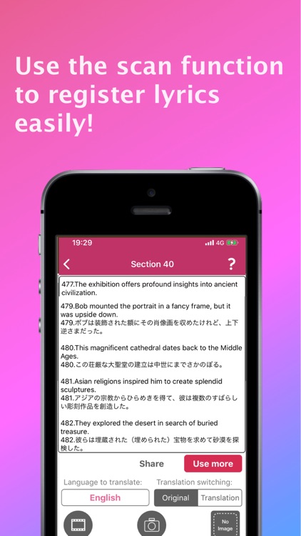 musicA -Audio Speed Changer screenshot-4