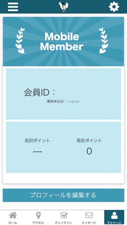 博多やきとり　ちかっぱ