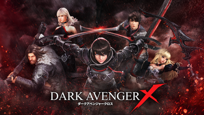 DarkAvenger X - ダークアベ... screenshot1