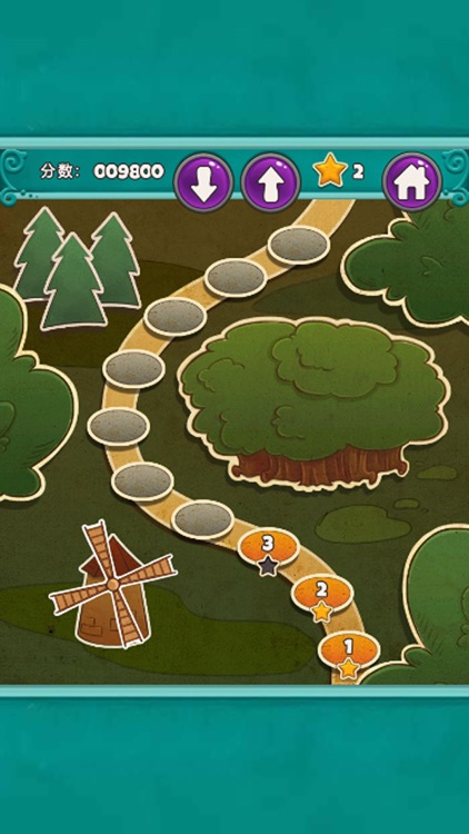 怪物联盟-吸血鬼之路