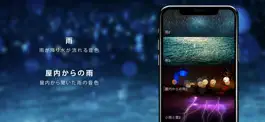 Game screenshot 癒しの水の音 （ WaterSound ） apk
