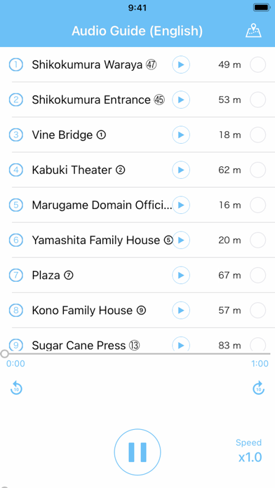 Shikokumura Museum Audio Guide Screenshot