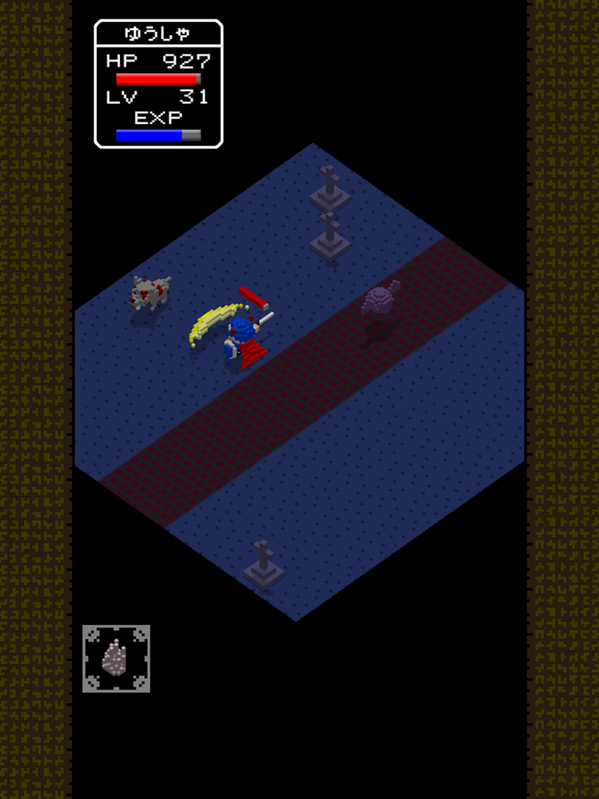 Escape From The Underworld