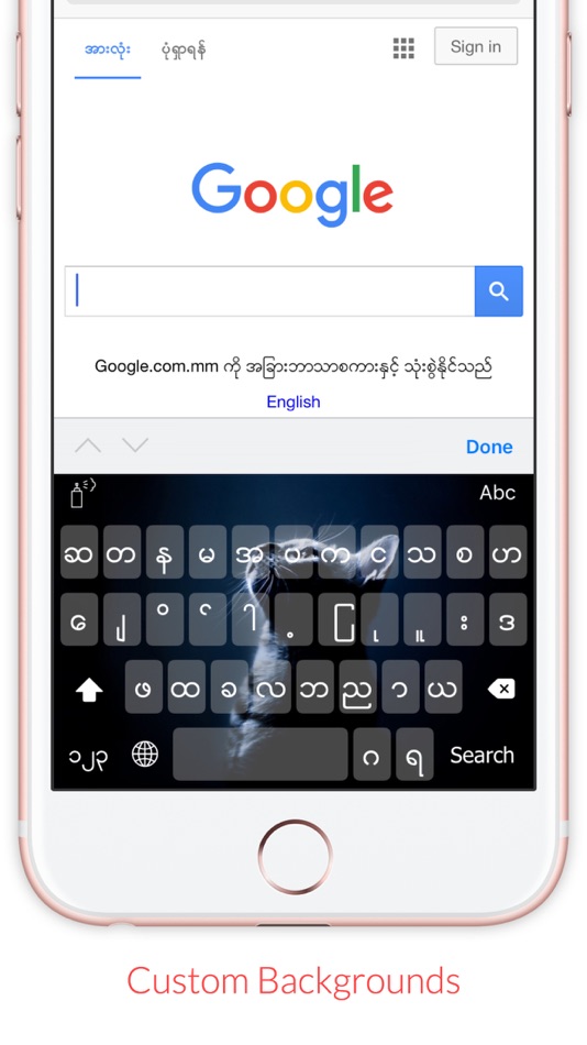 #5. TTKeyboard (iOS) By: Big IMPACT Media Company Limited