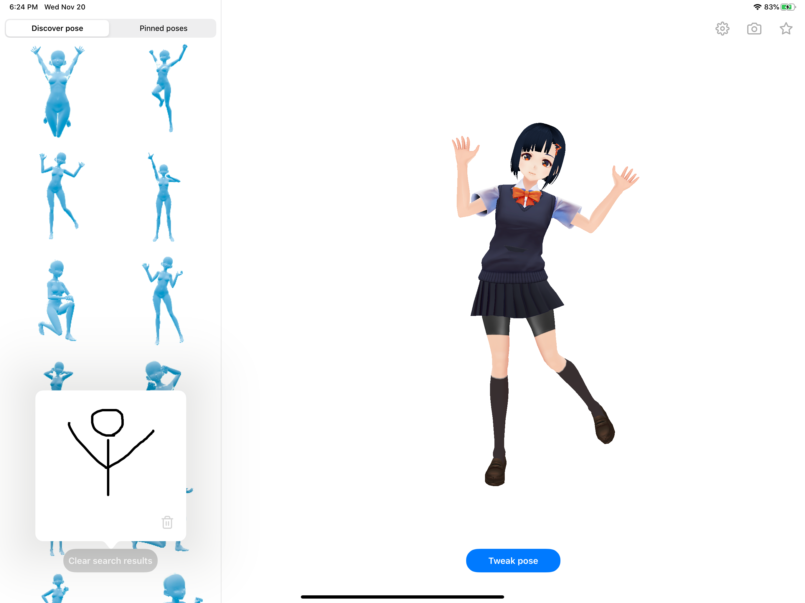 Pose Arch screenshot 3