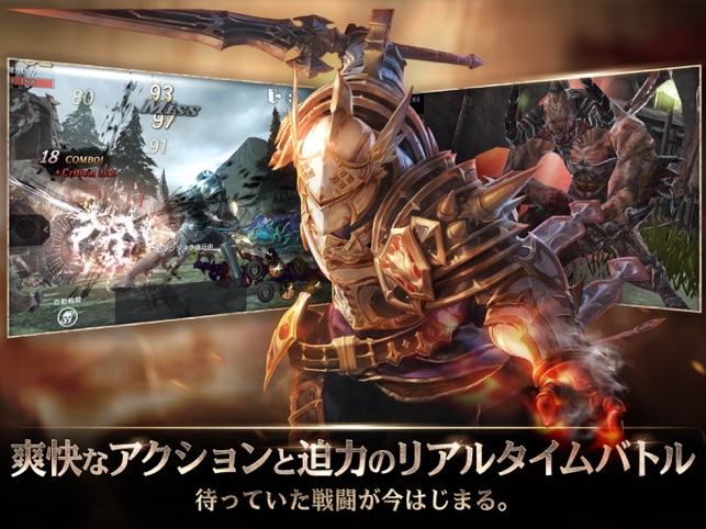 ヴェンデッタ Screenshot