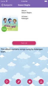 Kalangan screenshot