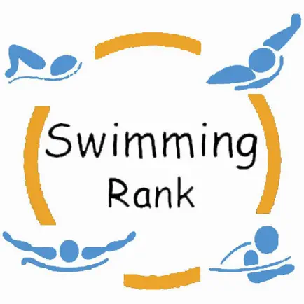 Swimming Rank Cheats