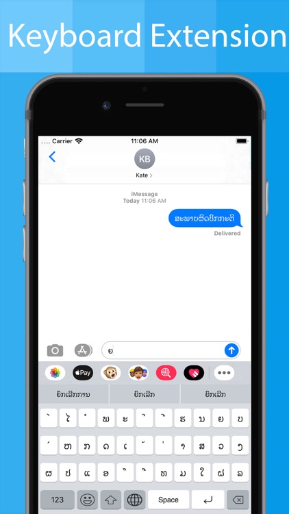 Lao Keyboard And Translator screenshot-5