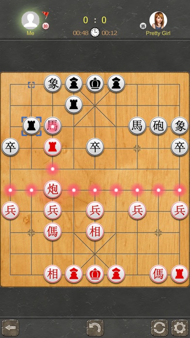 Chinese Chess - Xiangqi Pro Screenshot