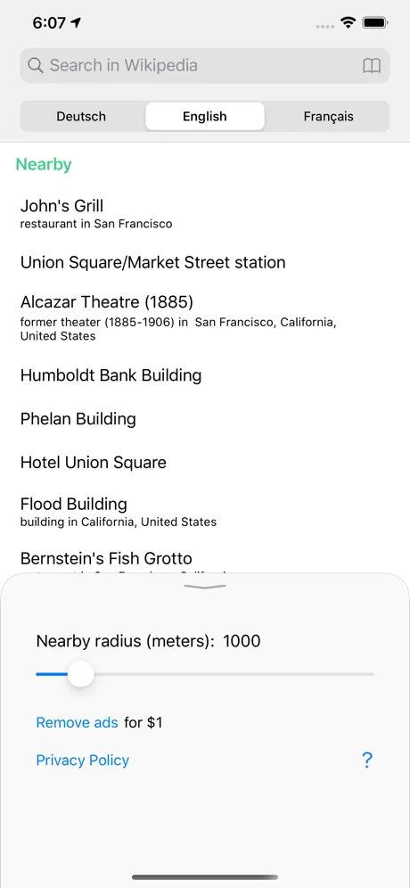 Nearest interesting places