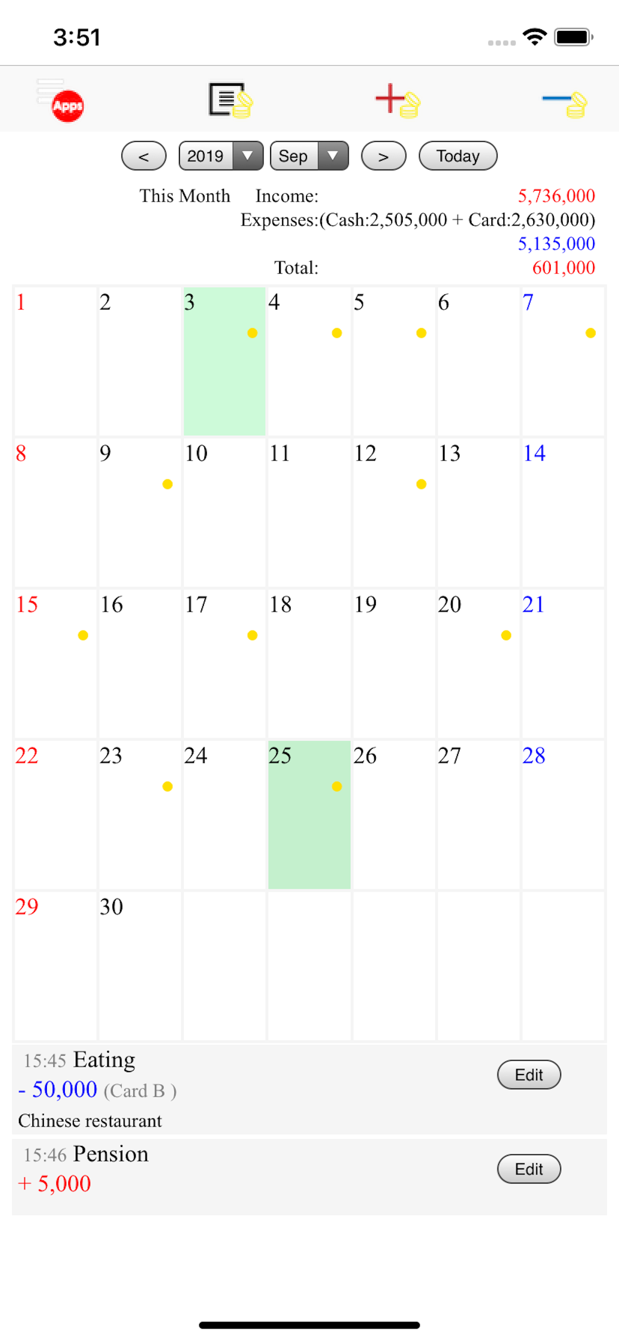 Oh My Money ( Account book )