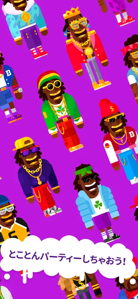 パーティーマスターズ - 楽しいタップゲーム