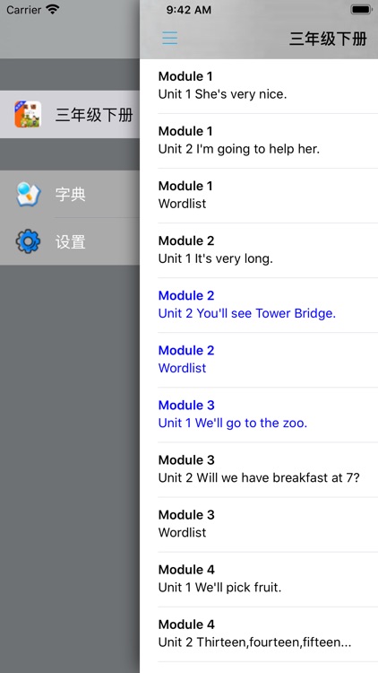 外研版小学英语三年级下册 -一起点 screenshot-4
