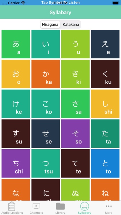Learn Japanese Online screenshot-4