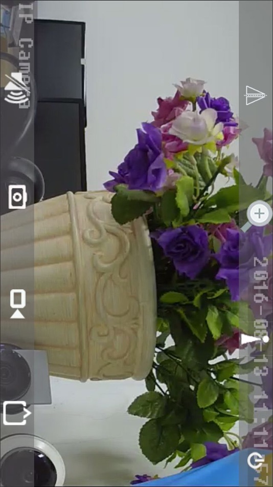 #1. Visia (iOS) 由: Avidsen France