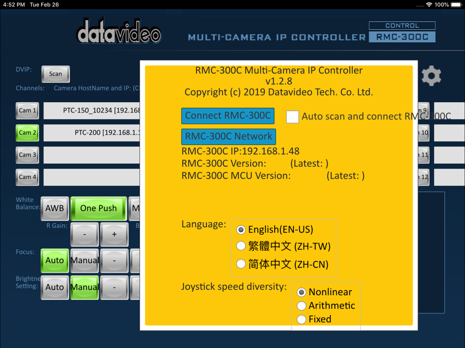 #4. RMC-300C (iOS) 由: DATAVIDEO TECHNOLOGIES CO., LTD.