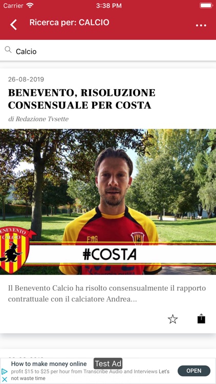 TVSette screenshot-3