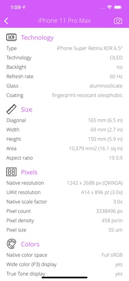 Wi-Fi Infoのおすすめ画像10