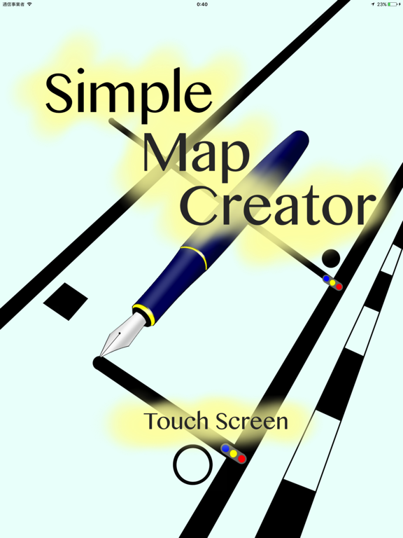 SimpleMapCreatorのおすすめ画像1