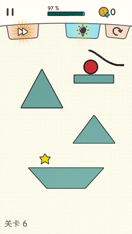 给你的智商冲个值 screenshot-4